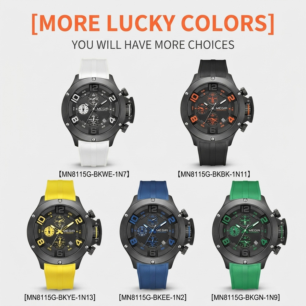 MEGIR men's military watch available in white, black, yellow, blue, and green silicone strap options.